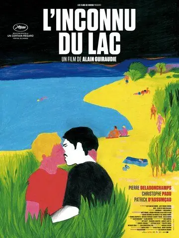 Незнакомец у озера / L'inconnu du lac (2013) фильм скачать через торрент в хорошем качестве