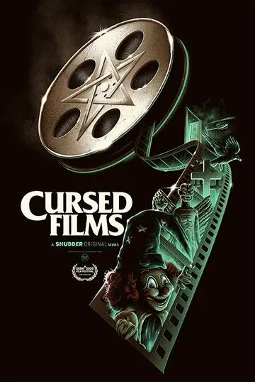 Проклятые фильмы / Cursed Films: Season 1 (2020) сериал скачать через торрент в хорошем качестве