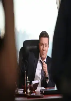 Родительское право (2018) через торрент скачать Родительское право (2018) сериал через торрент скачать