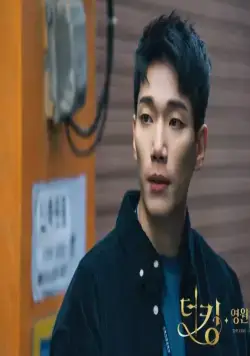 Король: Вечный монарх (2020) через торрент бесплатно Король: Вечный монарх (2020) сериал через торрент бесплатно