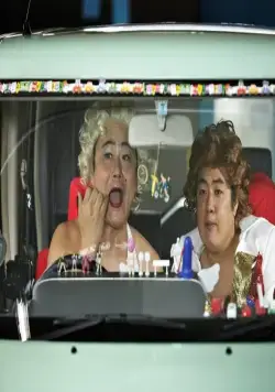 Любить страшно (2011) через торрент скачать Любить страшно (2011) фильм через торрент скачать