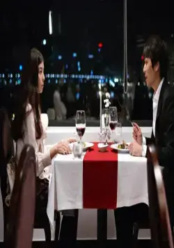 Любить страшно (2011) в хорошем качестве через торрент Любить страшно (2011) фильм в хорошем качестве через торрент