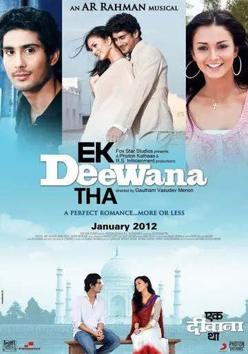 Этот сумасшедший парень / Ekk Deewana Tha (2012) фильм скачать через торрент в хорошем качестве