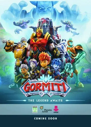 Гормити / Gormiti (2018) сериал мультфильм скачать через торрент в хорошем качестве
