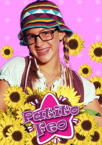 Гадкий утенок / Patito feo 2007 скачать через торрент сериал в хорошем качестве