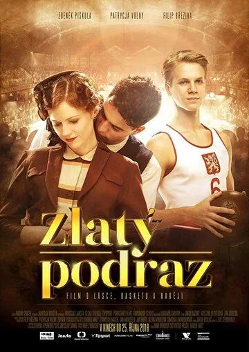 Золотой бросок / Zlatý podraz (2018) фильм скачать через торрент в хорошем качестве