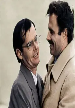 Садовый король (1972) в хорошем качестве через торрент Садовый король (1972) фильм в хорошем качестве через торрент