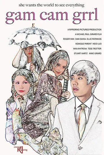 Гэм Кэм Гёрл / Gam Cam Grrl (2019) фильм скачать через торрент в хорошем качестве