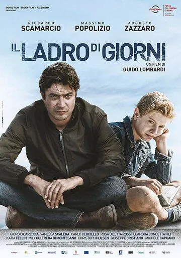 Вор дней / Il ladro di giorni (2019) фильм скачать через торрент в хорошем качестве