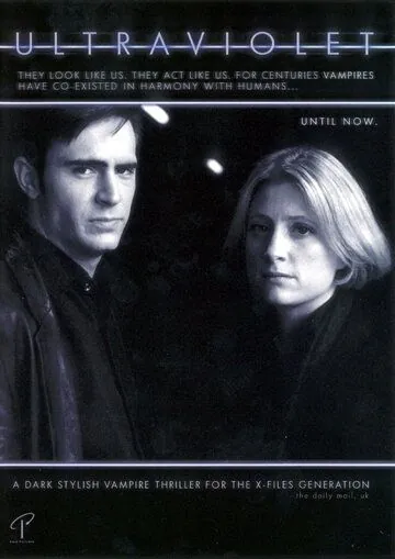 Ультрафиолет / Ultraviolet (1998) сериал скачать через торрент в хорошем качестве