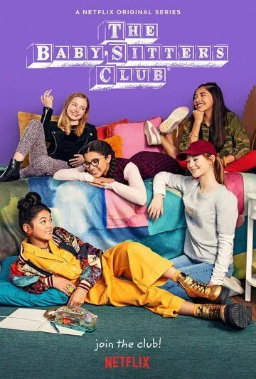 Клуб нянь / The Baby-Sitters Club (2020) сериал скачать через торрент в хорошем качестве