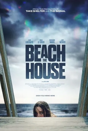 Скачать Пляжный домик / The Beach House (2019) фильм через торрент на русском