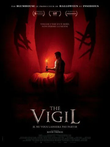 Диббук / The Vigil (2019) сериал скачать через торрент в хорошем качестве