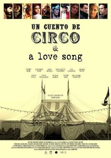 Убежище / Un Cuento de Circo & A Love Song (2016) фильм скачать через торрент в хорошем качестве