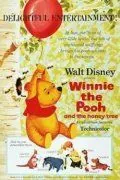 Винни Пух и Медовое дерево / Winnie the Pooh and the Honey Tree (1966) мультфильм скачать через торрент в хорошем качестве