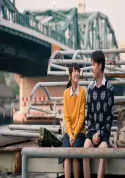 Новая жизнь (2018) через торрент скачать Новая жизнь (2018) фильм через торрент скачать