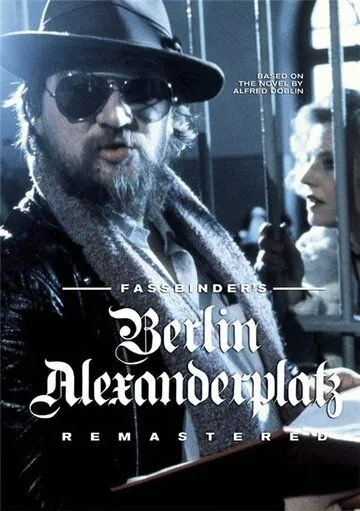 Берлин, Александерплац / Berlin Alexanderplatz (1980) сериал скачать через торрент в хорошем качестве