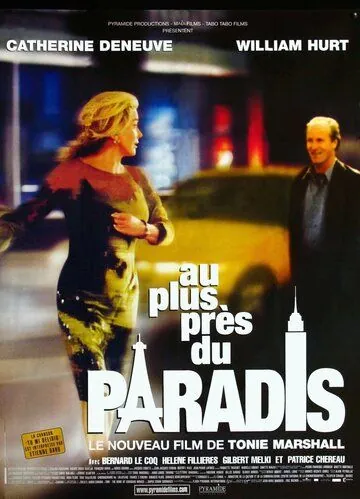 Рядом с Раем / Au plus près du paradis (2002) фильм скачать через торрент в хорошем качестве