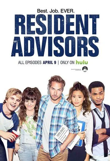 Кураторы общаги / Resident Advisors (2015) сериал скачать через торрент в хорошем качестве