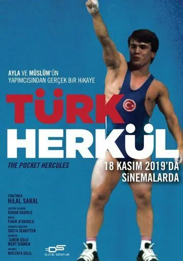 Турецкий Геркулес / Cep Herkülü: Naim Süleymanoglu (2019) фильм скачать через торрент в хорошем качестве
