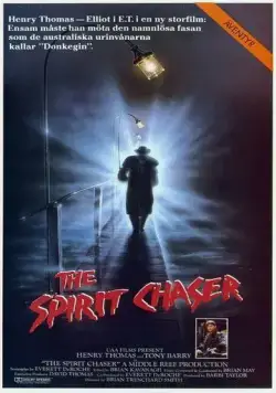 Отвязные каникулы / Frog Dreaming (1986) фильм скачать через торрент в хорошем качестве