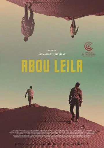 Абу Лейла / Abou Leila (2019) фильм скачать через торрент в хорошем качестве