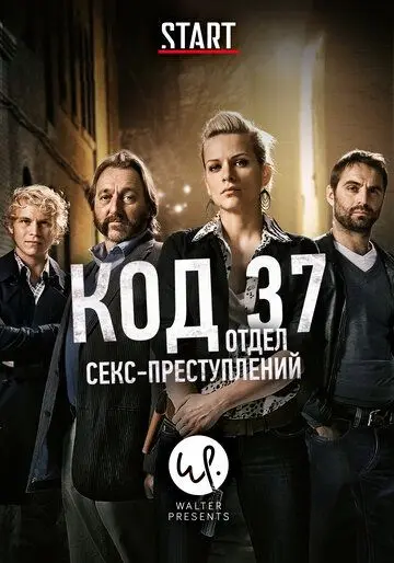 Код 37: Отдел секс-преступлений / Code 37 (2009) сериал скачать через торрент в хорошем качестве