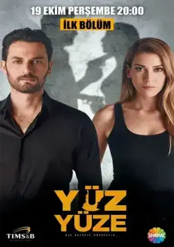 Лицом к лицу / Yüz Yüze (2017) сериал скачать через торрент в хорошем качестве