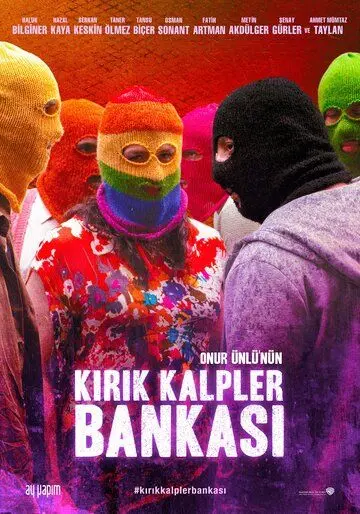 Банк разбитых сердец / Kirik Kalpler Bankasi (2017) фильм скачать через торрент в хорошем качестве
