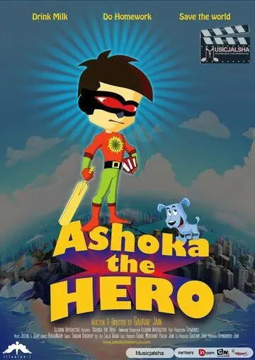 Ашока герой / Ashoka the Hero (2011) мультфильм скачать через торрент в хорошем качестве