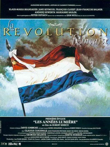 Французская революция / La révolution française (1989) фильм скачать через торрент в хорошем качестве
