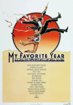 Скачать Мой лучший год / My Favorite Year (1982) фильм через торрент на русском