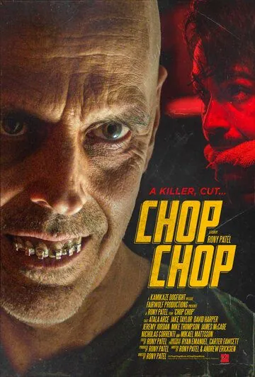 Ночная рубка / Chop Chop (2020) фильм скачать через торрент в хорошем качестве