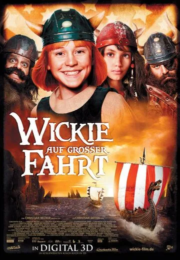 Скачать Вики, маленький викинг 2 / Wickie auf großer Fahrt (2011) фильм через торрент на русском