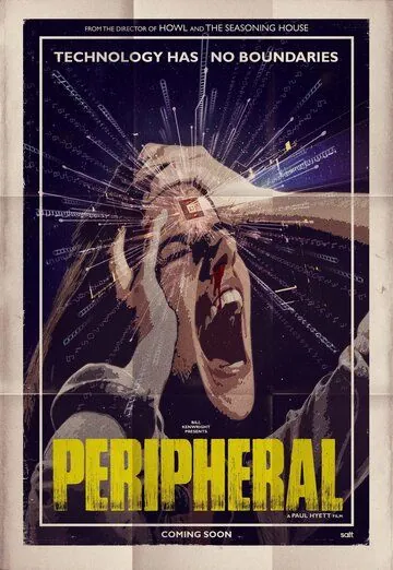 Второстепенный / Peripheral (2018) фильм скачать через торрент в хорошем качестве