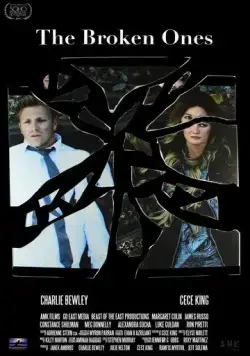 Сломленные / The Broken Ones (2017) фильм скачать через торрент в хорошем качестве