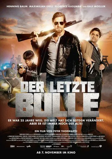 Последний бык / Der letzte Bulle (2019) фильм скачать через торрент в хорошем качестве