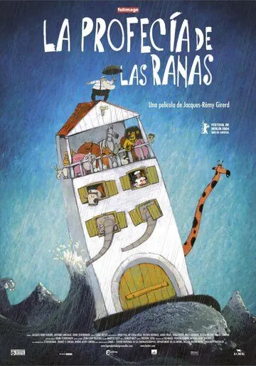 Вселенский потоп / La prophétie des grenouilles (2003) мультфильм скачать через торрент в хорошем качестве