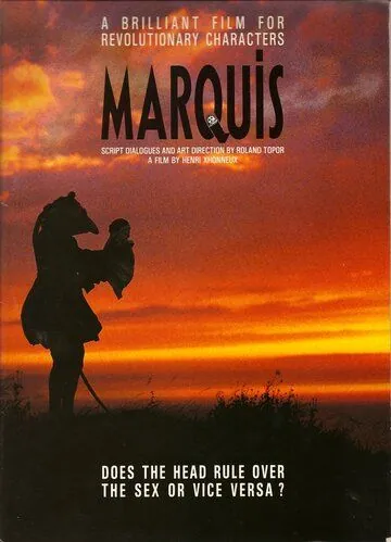 Маркиз / Marquis (1989) мультфильм скачать через торрент в хорошем качестве