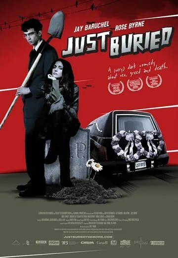 Свежезахороненные / Just Buried (2007) фильм скачать через торрент в хорошем качестве