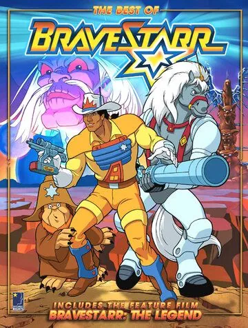 Брейвстар: Легенда / BraveStarr: The Legend (1988) мультфильм скачать через торрент в хорошем качестве