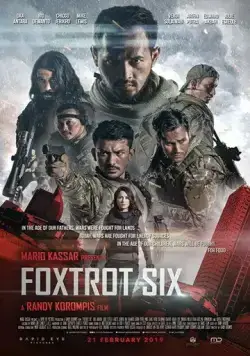 Отряд Фокстрот / Foxtrot Six (2019) фильм скачать через торрент в хорошем качестве