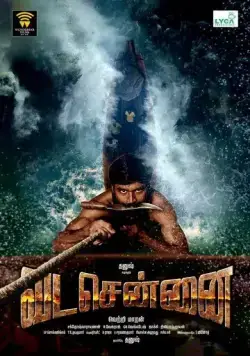 Северный Ченнаи / Vada Chennai (2018) фильм скачать через торрент в хорошем качестве