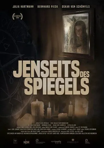 По ту сторону зеркала / Jenseits des Spiegels (2018) фильм скачать через торрент в хорошем качестве