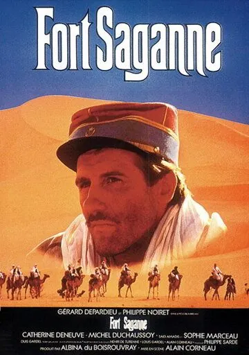 Форт Саган / Fort Saganne (1984) фильм скачать через торрент в хорошем качестве