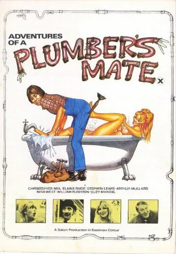 Приключения приятеля сантехника / Adventures of a Plumber's Mate (1978) фильм скачать через торрент в хорошем качестве