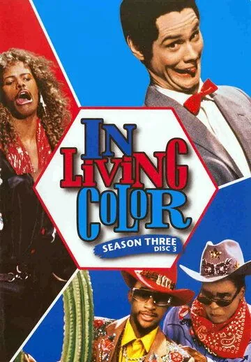 В ярких красках / In Living Color (1990) сериал скачать через торрент в хорошем качестве