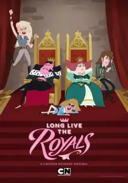 Да здравствует королевская семья / Long Live the Royals (2014) сериал мультфильм скачать через торрент в хорошем качестве