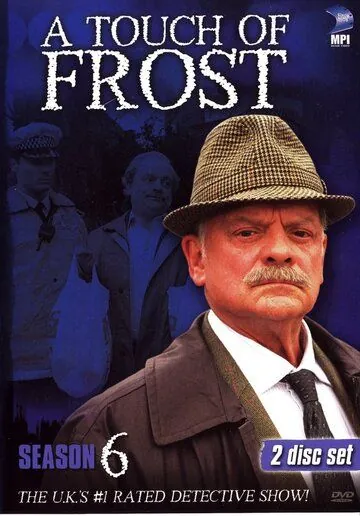 Детектив Джек Фрост / A Touch of Frost (1992) сериал скачать через торрент в хорошем качестве