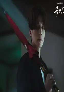 История девятихвостого лиса (2020) через торрент бесплатно История девятихвостого лиса (2020) сериал через торрент бесплатно